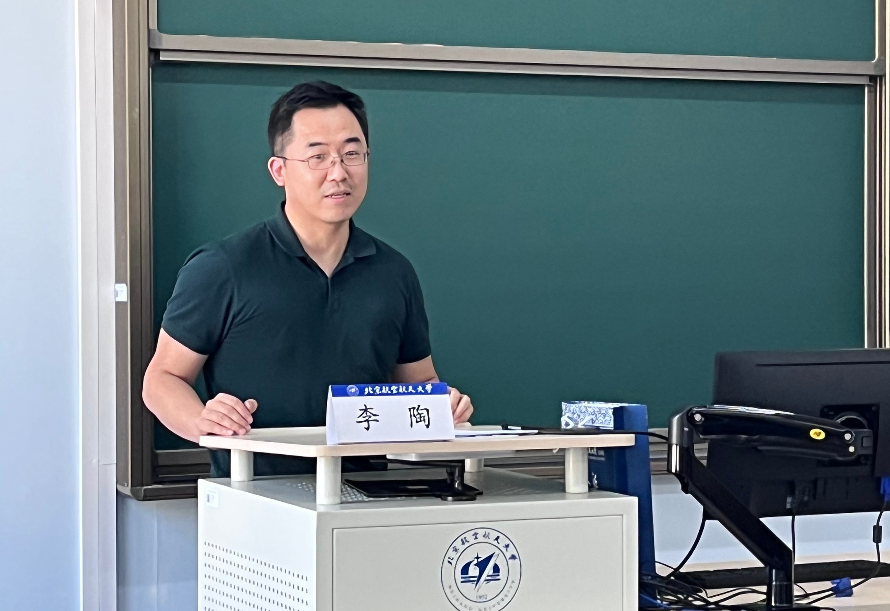  李陶:分類施策 解決AI數據訓練版權問題