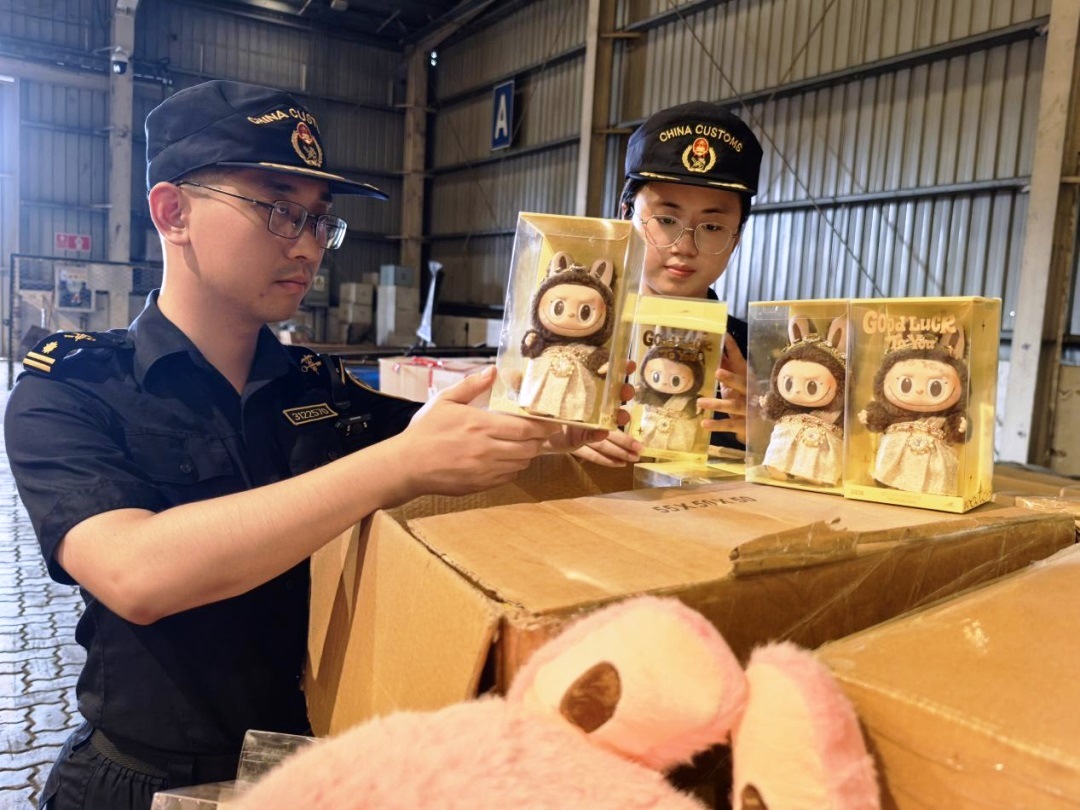 今年全國(guó)海關(guān)攔截183萬件涉嫌侵權(quán)Labubu產(chǎn)品