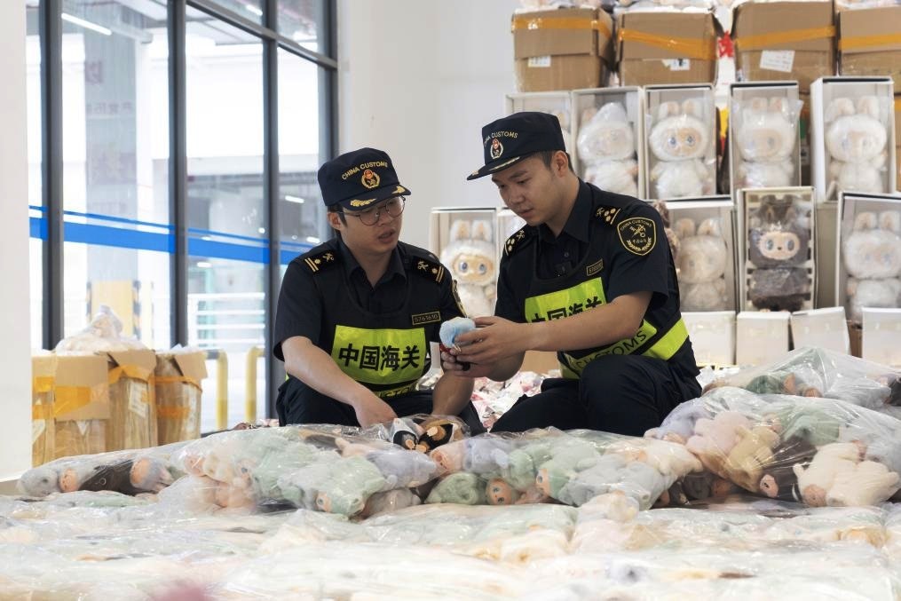 今年全國(guó)海關(guān)攔截183萬件涉嫌侵權(quán)Labubu產(chǎn)品