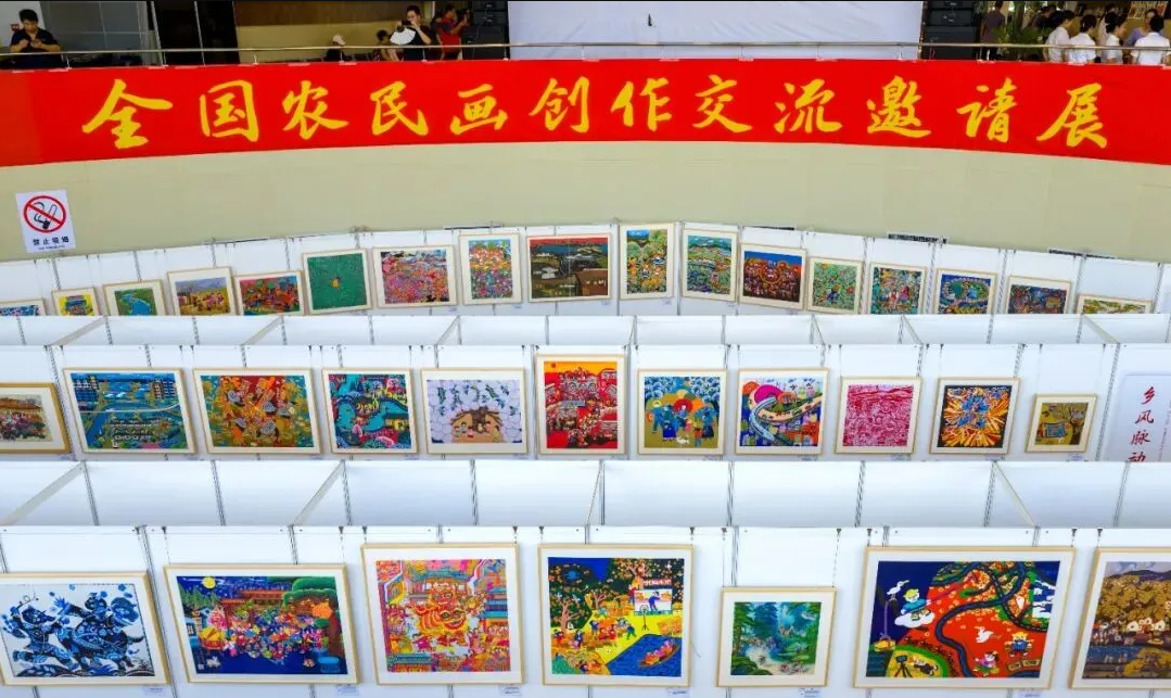 全國（黃岡）農民畫展作品