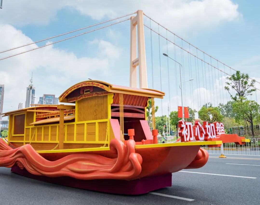 河山添錦繡——2025文旅IP花車大巡游活動