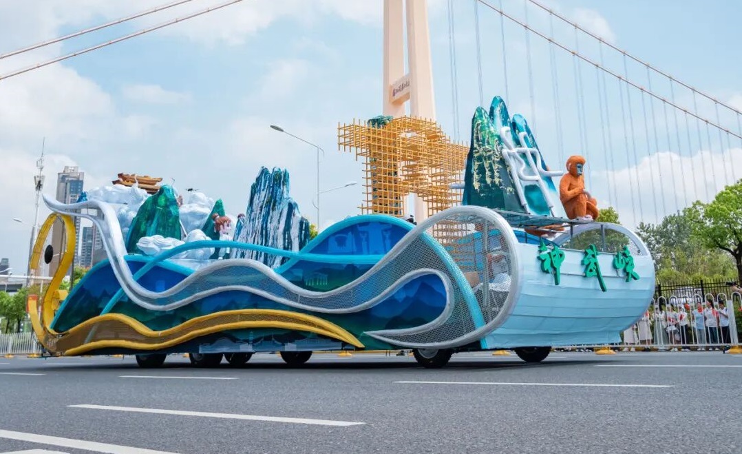 河山添錦繡——2025文旅IP花車大巡游活動