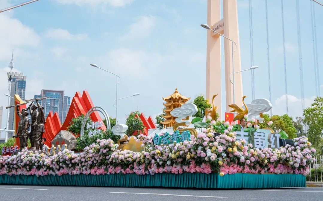 河山添錦繡——2025文旅IP花車大巡游活動