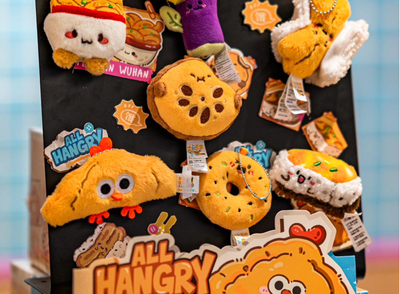 來都來了，別忘了帶點(diǎn)“特產(chǎn)”回家