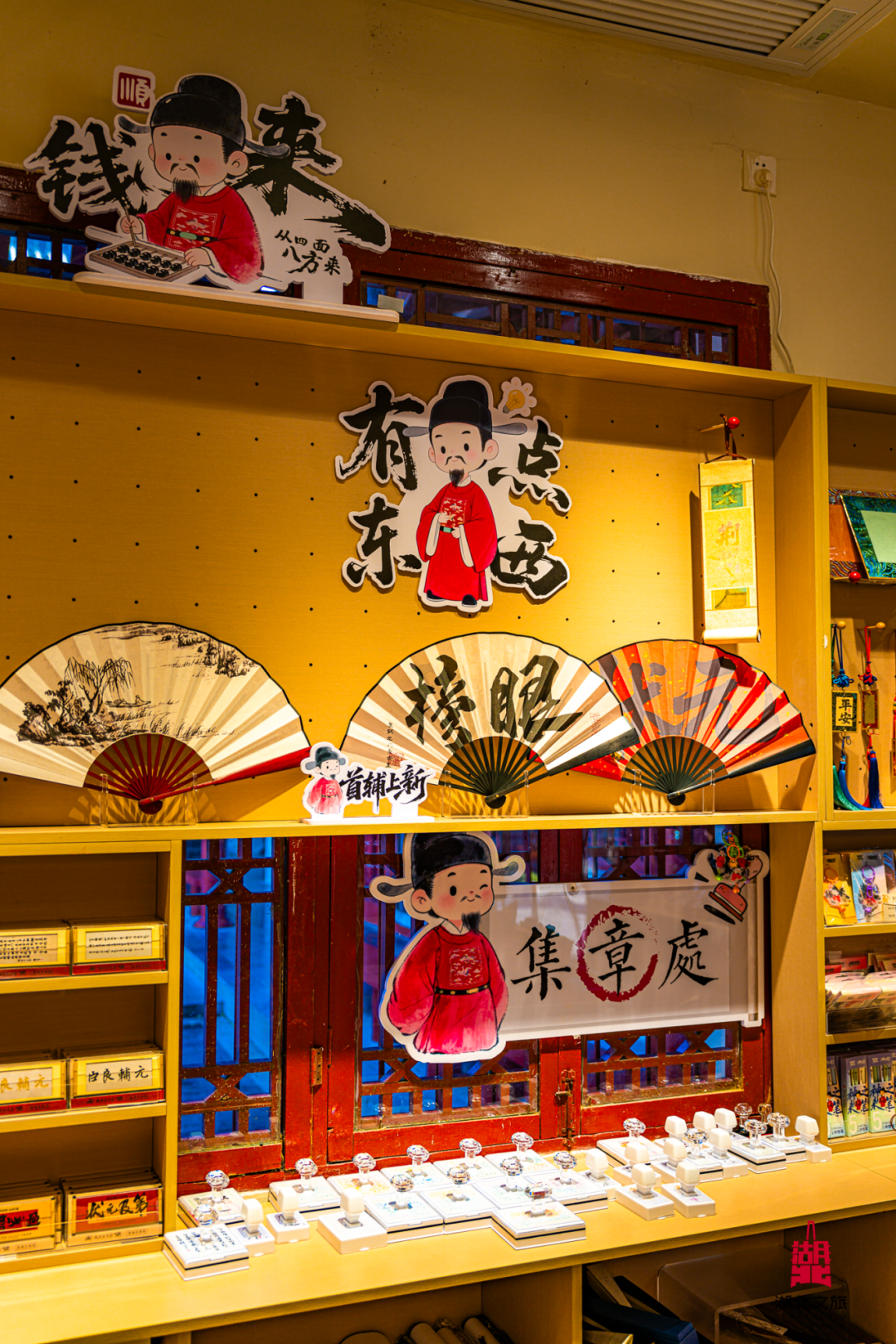 湖北文博文創(chuàng)產(chǎn)品涌現(xiàn)2025中國文旅博覽會