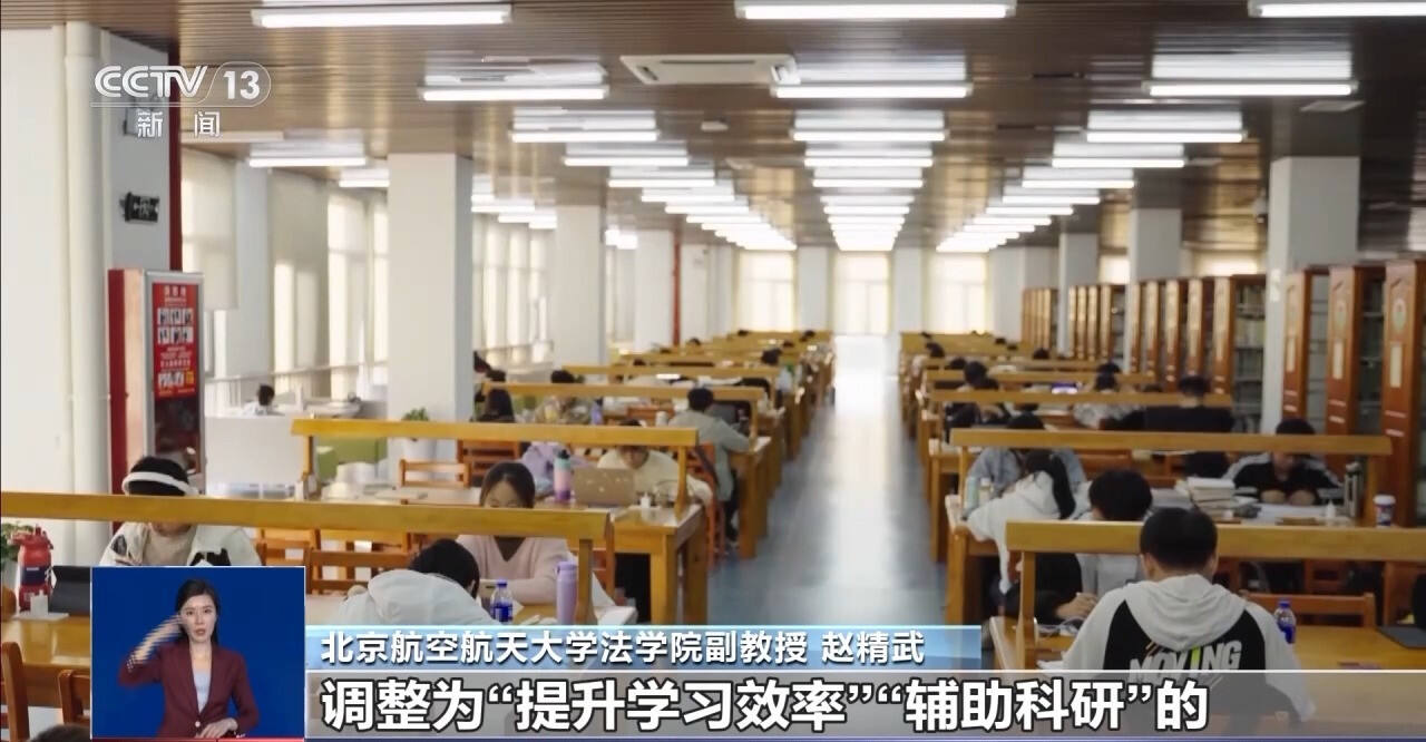 換臉換聲 版權(quán)侵權(quán) GAI使用如何筑牢防火墻？