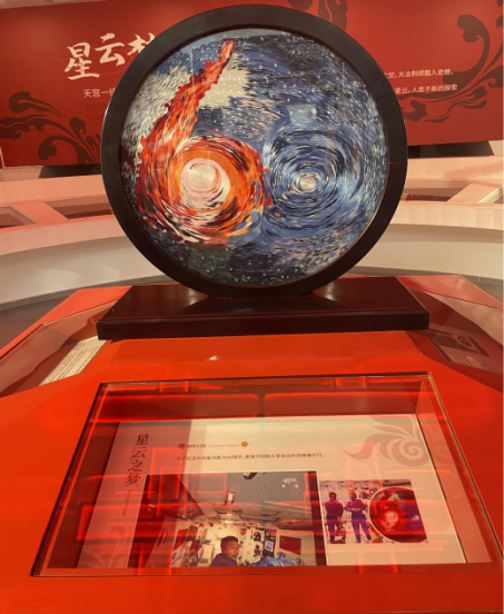 我中心為大冶刺繡等非遺提供版權宣講服務