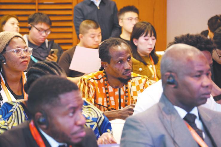 中非版權(quán)合作論壇 以版權(quán)為紐帶，共建中非命運共同體