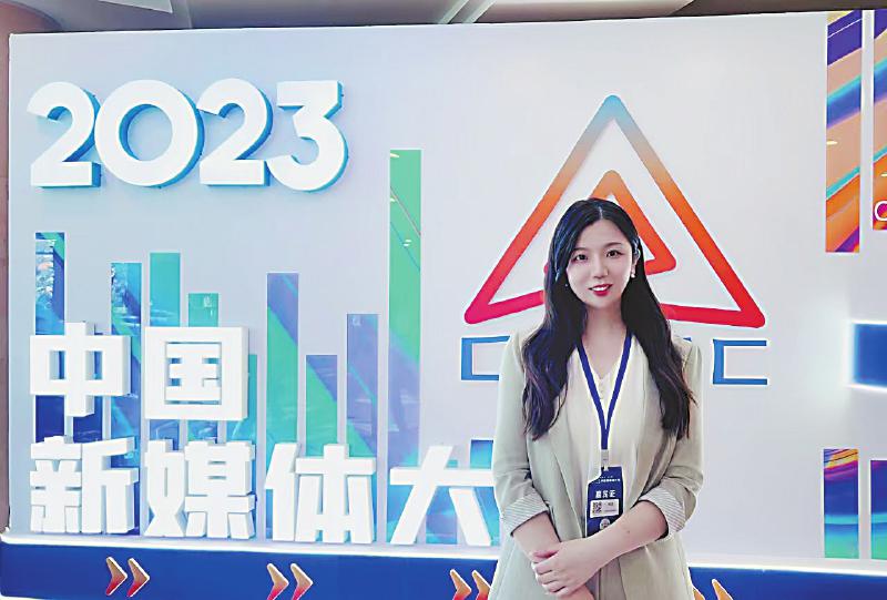 記者節(jié)訪十佳