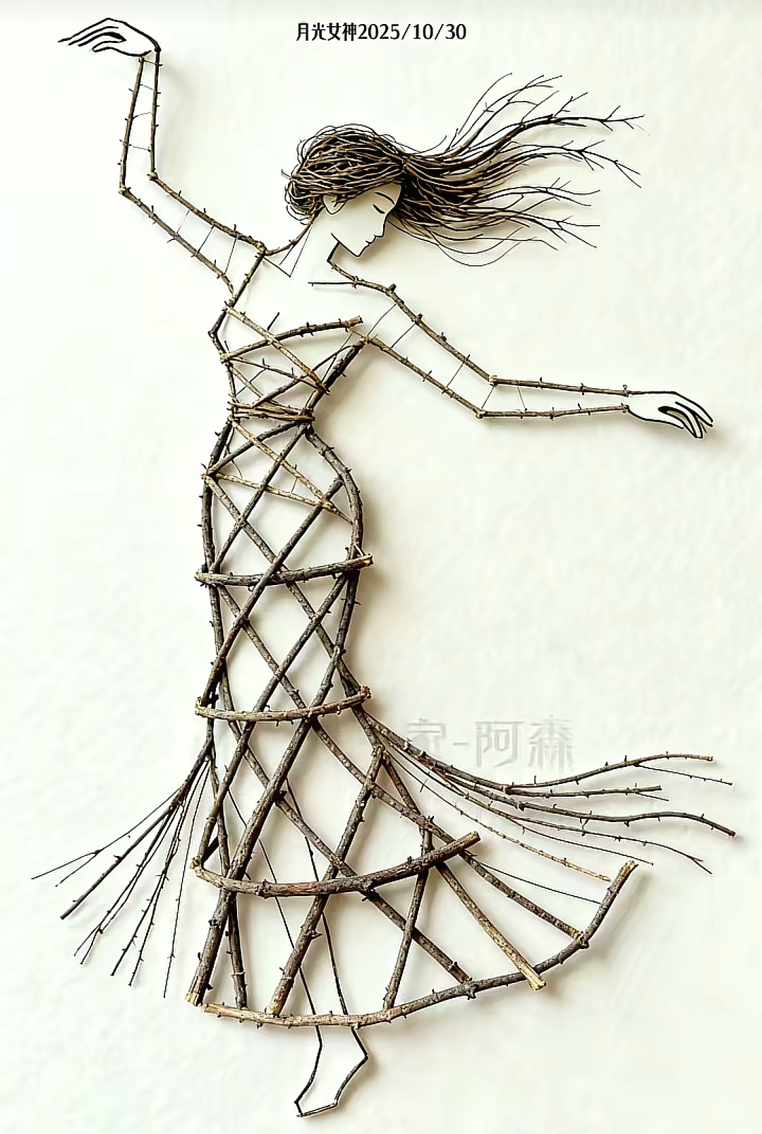 樹枝畫藝術(shù)欣賞