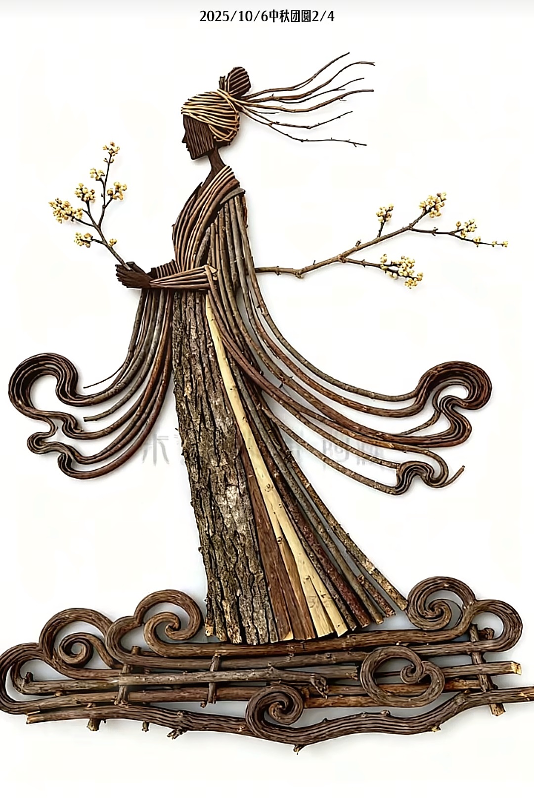 樹枝畫藝術(shù)欣賞