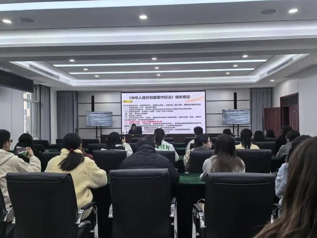 使用會(huì)員素材也涉及侵權(quán)嗎？專(zhuān)題培訓(xùn)作解答