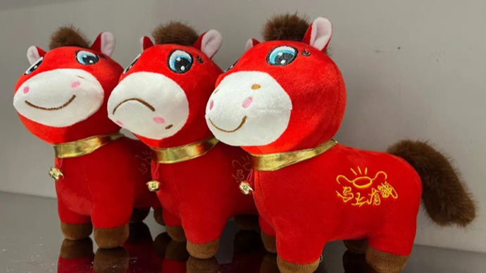 哭哭馬爆火背后：你分得清專利和版權嗎？