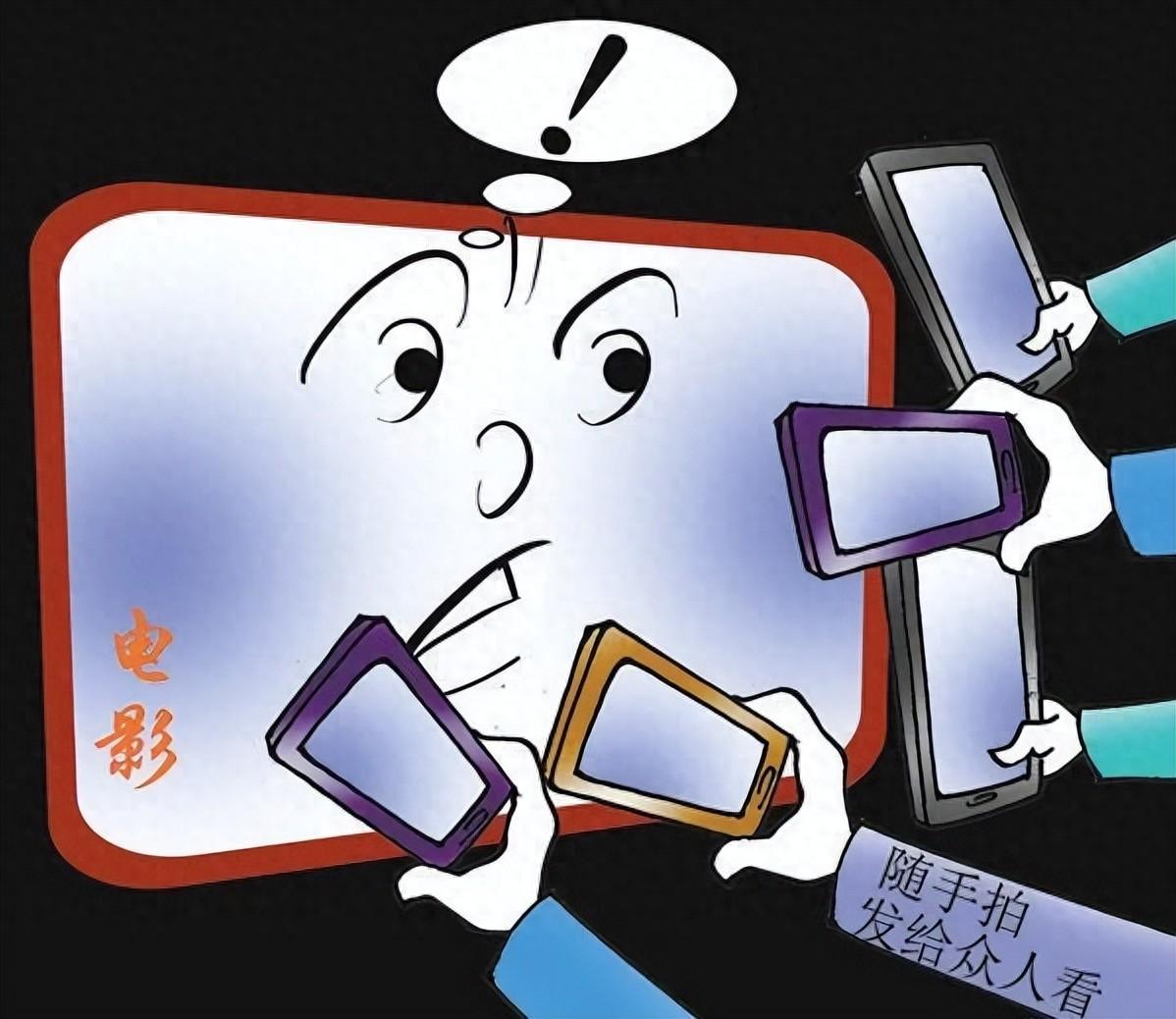 忍不住掏出手機抓拍：屏攝，正深陷爭議旋渦