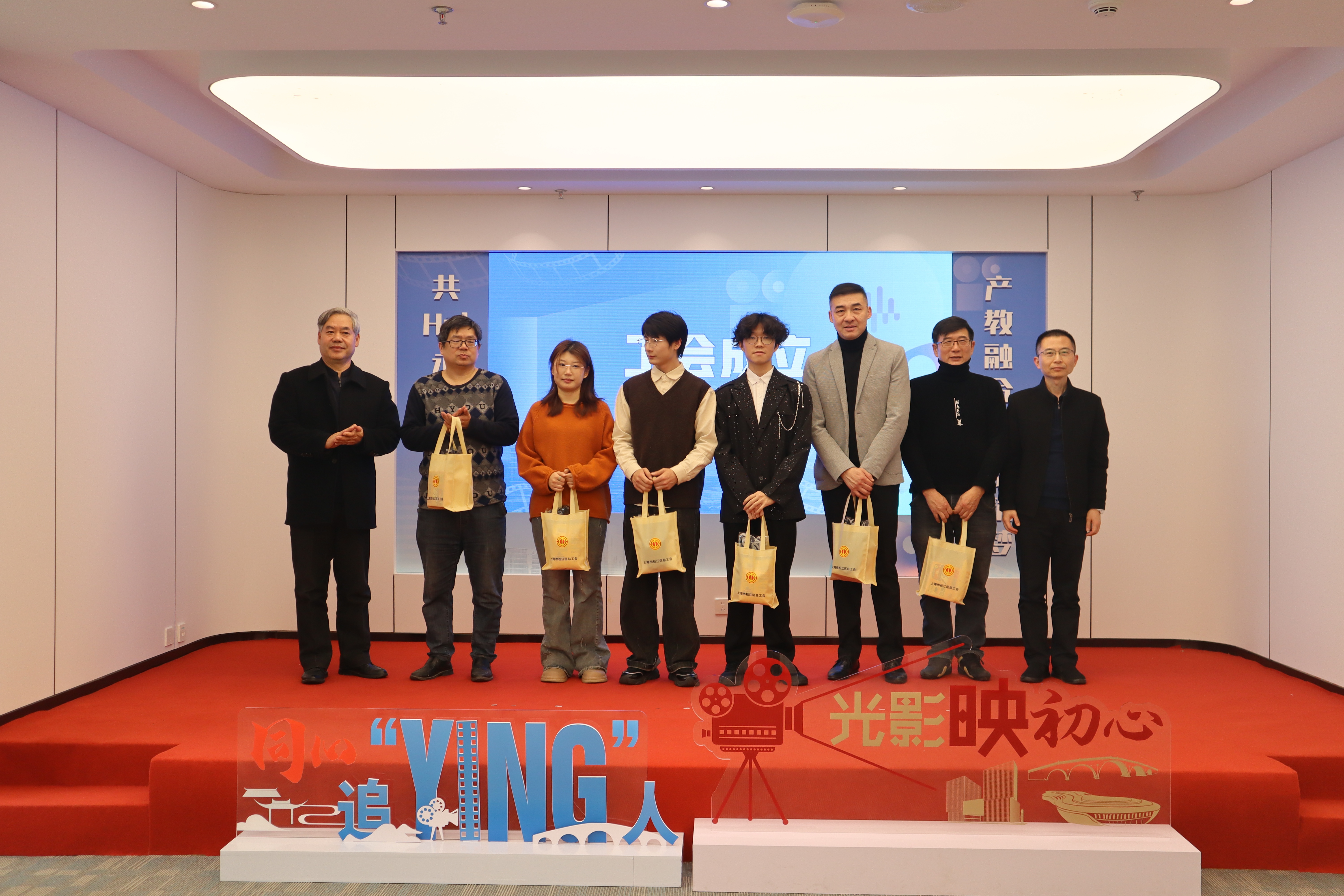 藍圖已發(fā)布！松江區(qū)擬建“上海國際短劇版權交易中心”