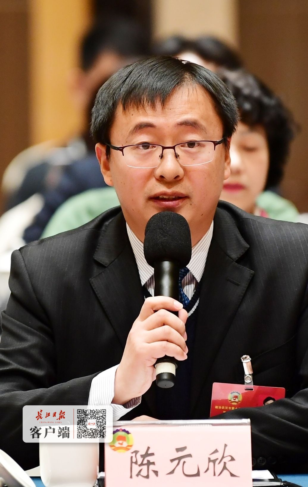 省政協(xié)委員陳元欣:打造"楚超"IP 發(fā)展賽事經(jīng)濟