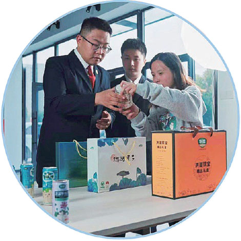 荊州強(qiáng)化知識(shí)產(chǎn)權(quán)保護(hù)營(yíng)造更優(yōu)法治化營(yíng)商環(huán)境