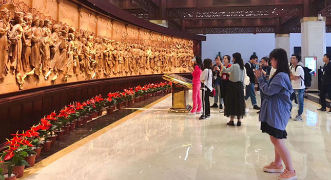 民間文藝版權(quán)保護(hù)與促進(jìn)試點(diǎn)的浙江路徑