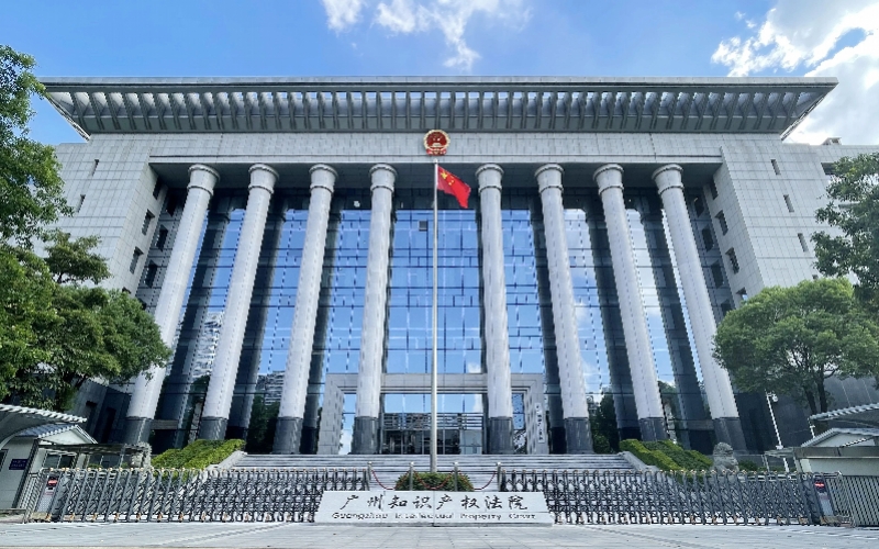 全國(guó)首份開源合同案判決：違反協(xié)議即侵權(quán)