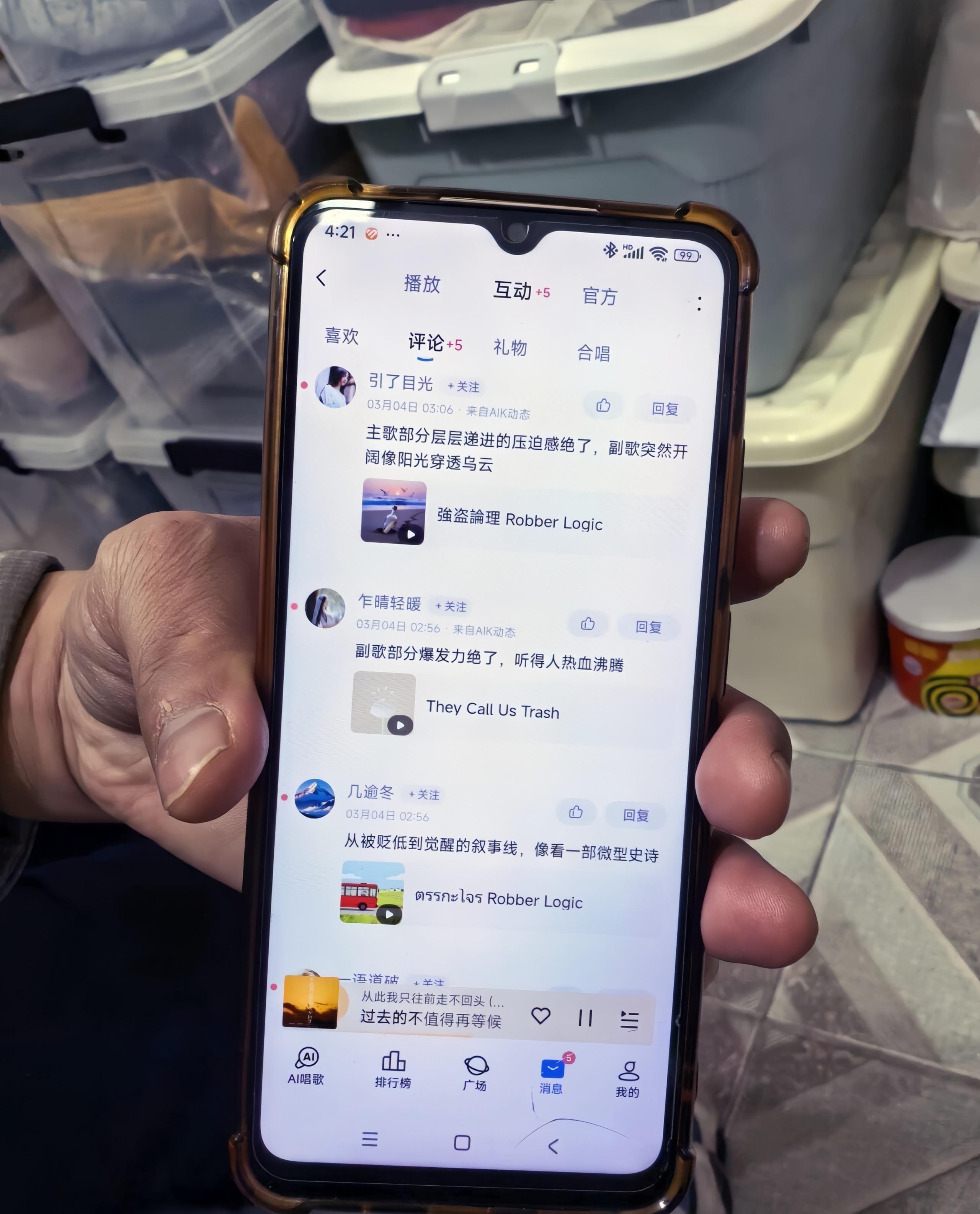 輪椅上的“高產(chǎn)音樂(lè)人”：700首歌寫(xiě)給生活與街巷