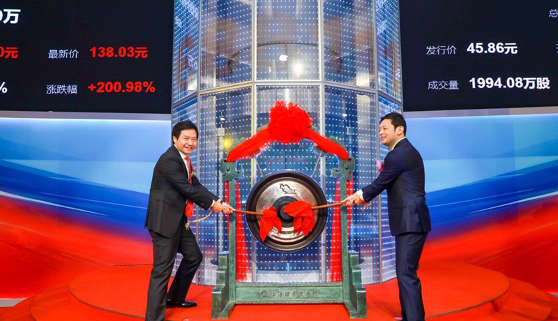 金山辦公上市  雷軍：當(dāng)好民族軟件排頭兵