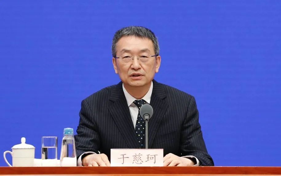 2019中國知識產(chǎn)權(quán)發(fā)展狀況新聞發(fā)布會舉行