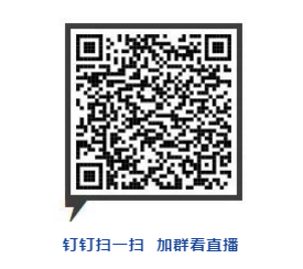 湖北版權(quán)線上公益課堂第一期第一講直播課