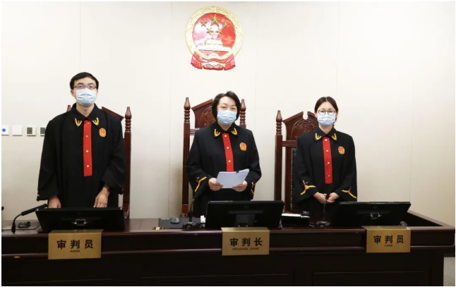 “《慶余年》超前點播”案一審開庭宣判 法院認(rèn)定愛奇藝“超前點播”損害原有會員權(quán)益