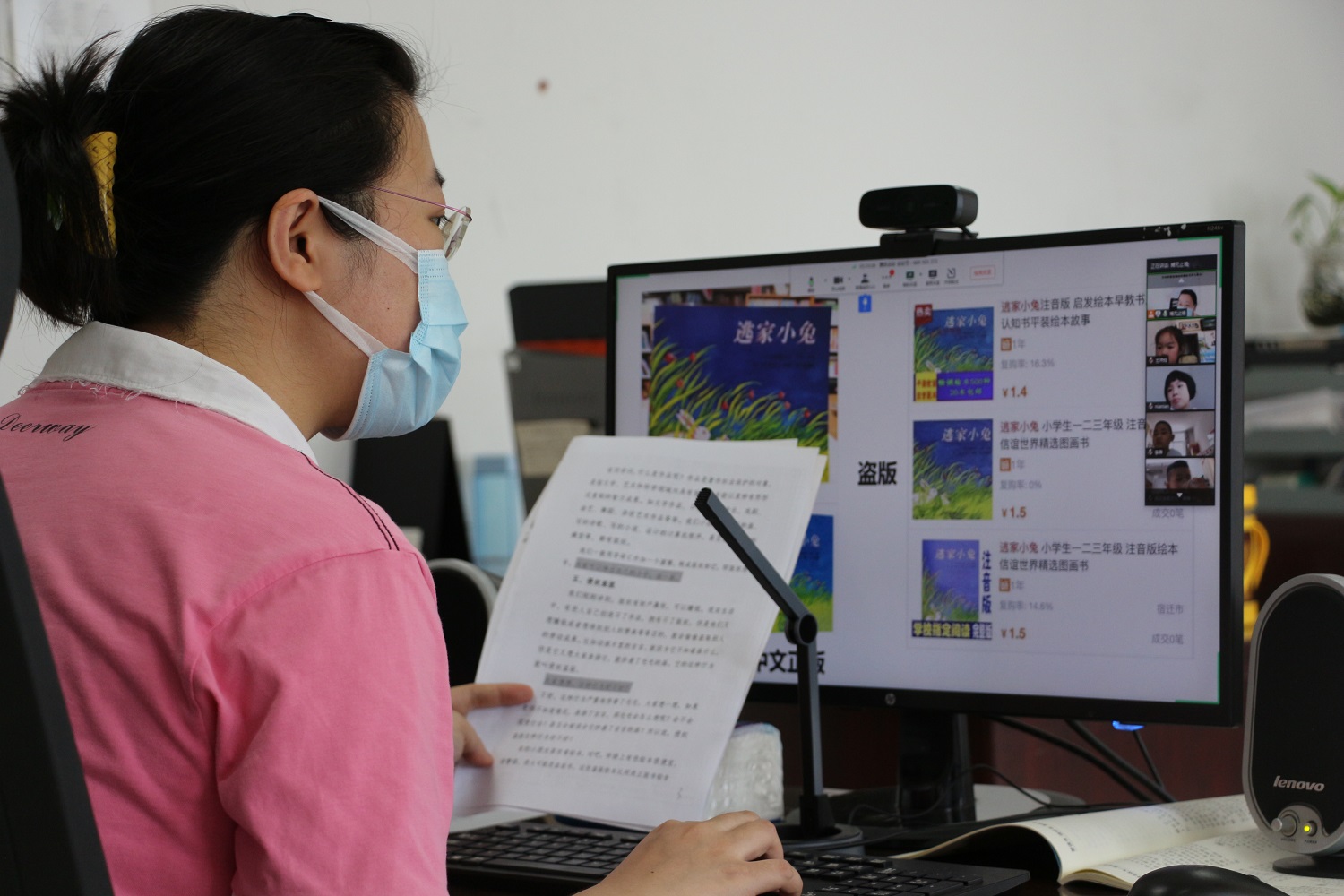 湖北：在孩子心中播撒版權(quán)保護(hù)的“種子”