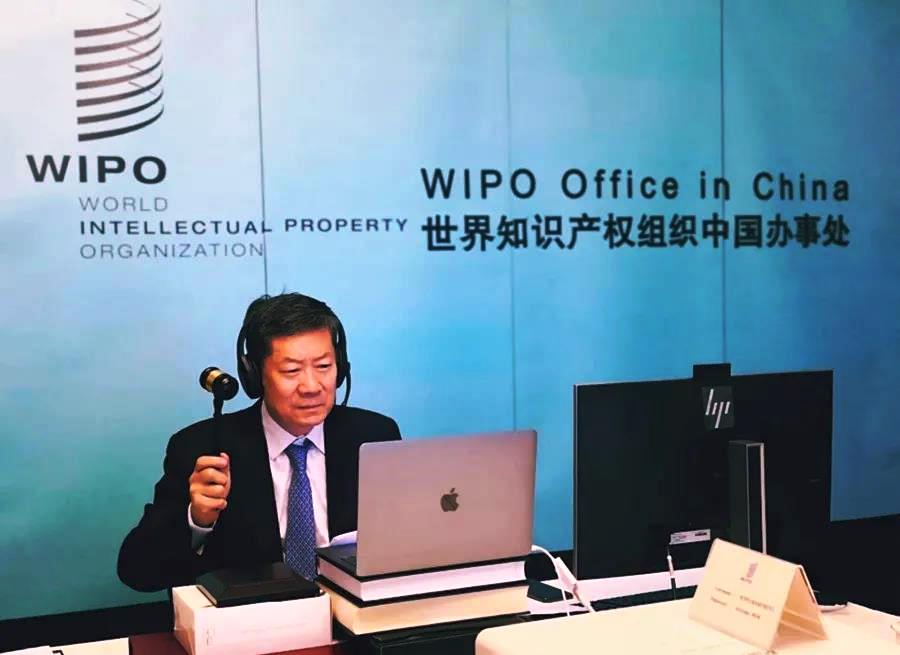 閻曉宏當選"北京條約"首屆締約方會議主席