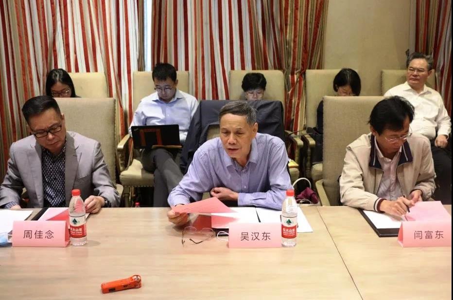 著作權(quán)修法熱點問題武漢研討會形成四項共識