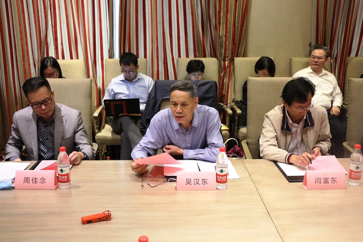 吳漢東：著作權(quán)法修改展現(xiàn)中國(guó)智慧和中國(guó)形象