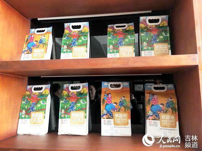 為農(nóng)民作品鍍上版權(quán)“保護(hù)膜” 