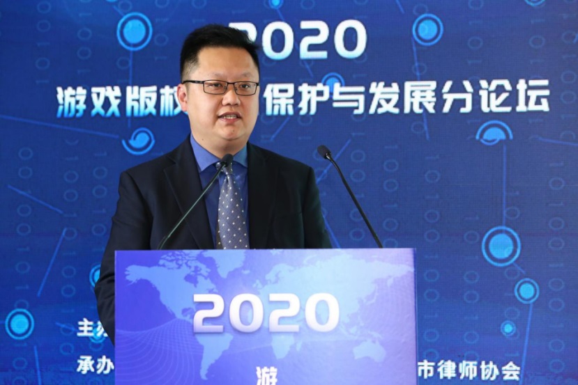 游戲產(chǎn)業(yè)年會(huì)為版權(quán)保護(hù)提供了哪些新思路