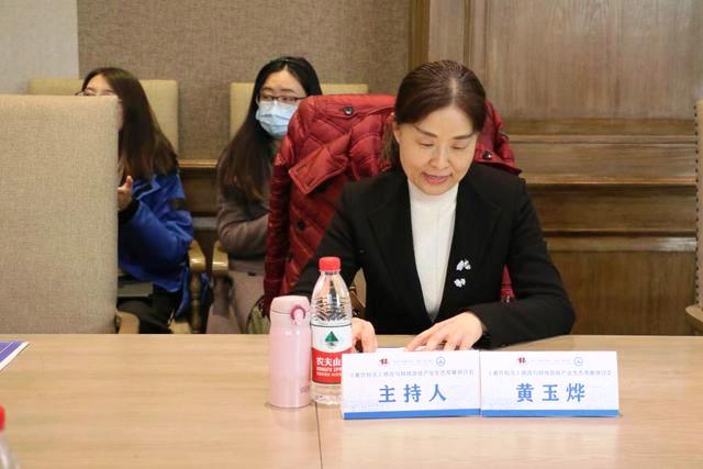 專家熱議版權(quán)法新修：理清游戲版權(quán)法理基礎(chǔ)