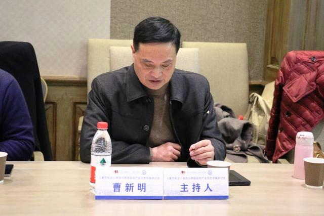 專家熱議版權(quán)法新修：理清游戲版權(quán)法理基礎(chǔ)