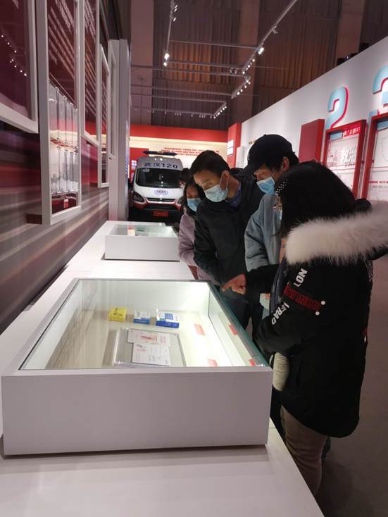 省版權(quán)保護(hù)中心參觀武漢抗疫專題展