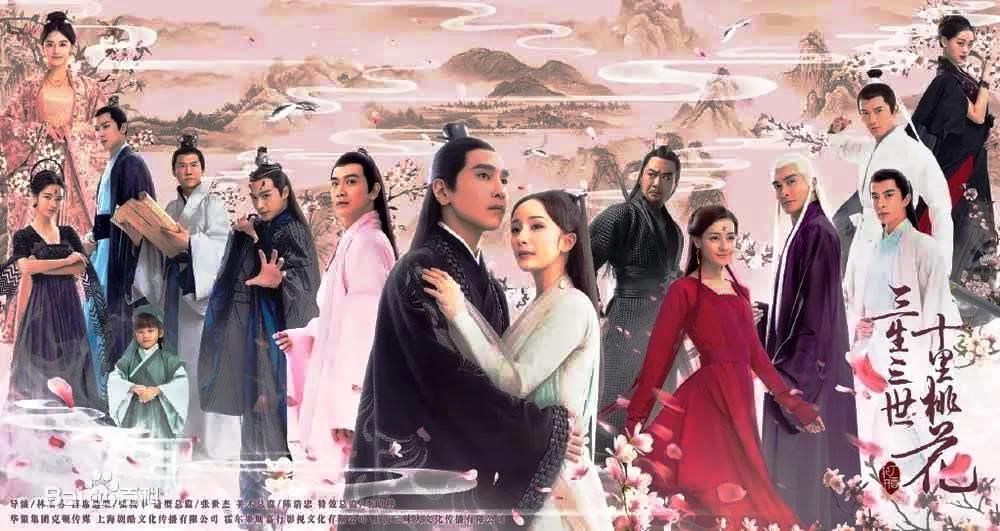 網(wǎng)友上傳分享《三生三世》資源，百度網(wǎng)盤未及時(shí)采取措施被判賠百萬