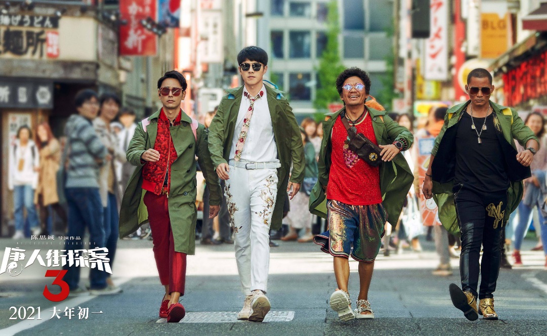 國產(chǎn)電影：開春報喜，守得花開