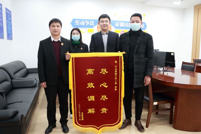 臨沂成功調(diào)解21起涉外侵犯著作權(quán)糾紛案件