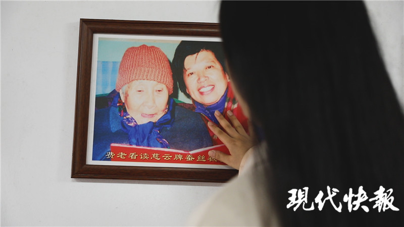 三代人一根絲，慈云蠶絲為非遺插上版權(quán)翅膀