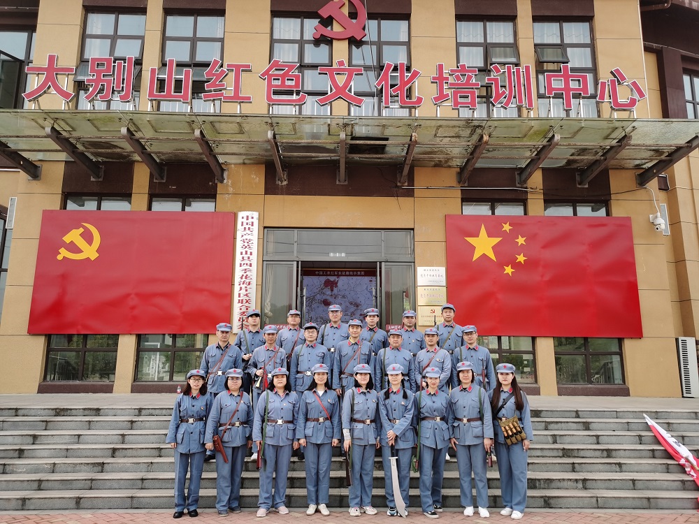 中心與華中文交所聯(lián)合開展黨史學習教育活動