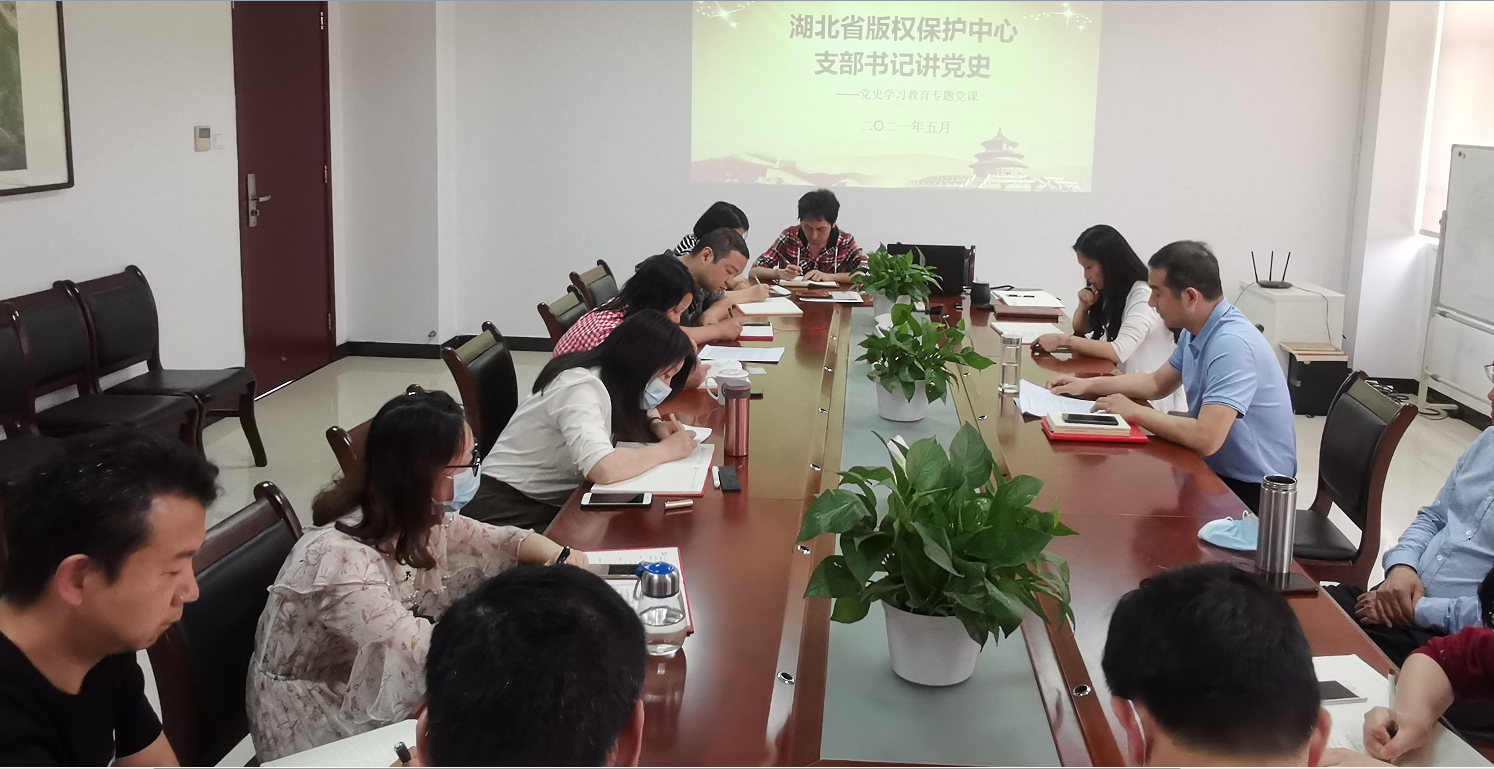 回顧百年輝煌史 開啟時(shí)代新征程