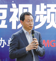 短視頻：以發(fā)展眼光促維權(quán) 以共治思維促合作