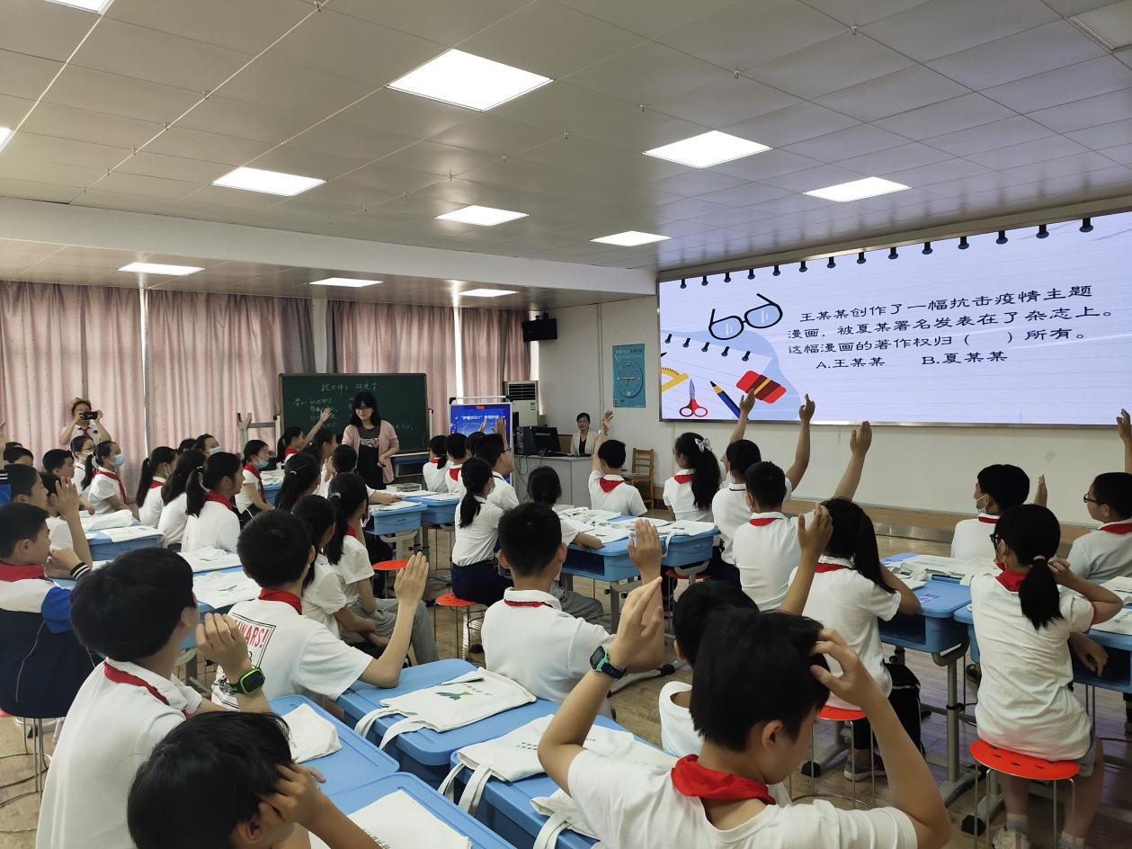 省版權(quán)保護中心開展版權(quán)知識宣講進校園活動