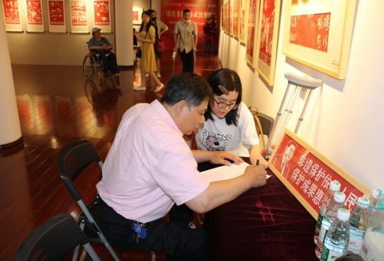 我中心上門為“武漢剪紙”作品進(jìn)行版權(quán)登記