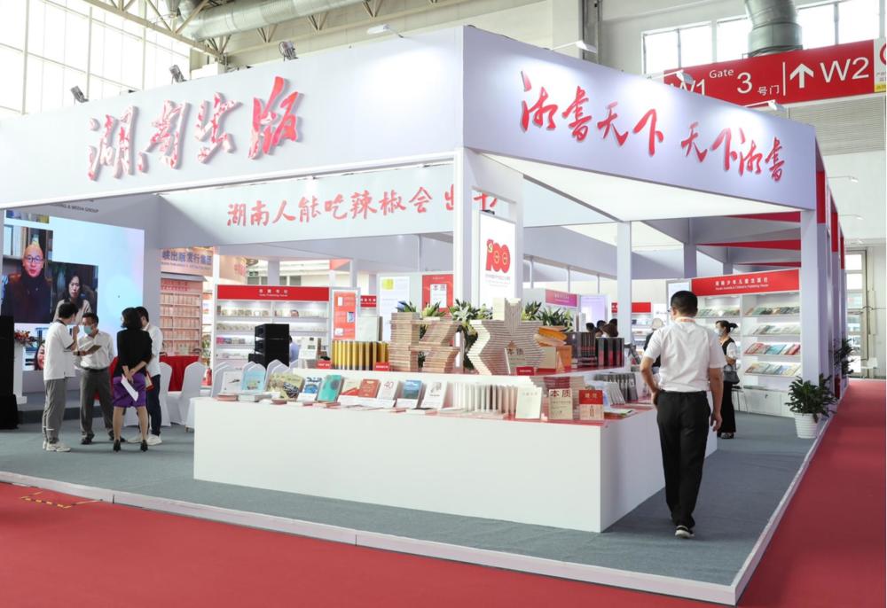 聽一線編輯們聊版權(quán)：文化輸出去，就是這么自信！