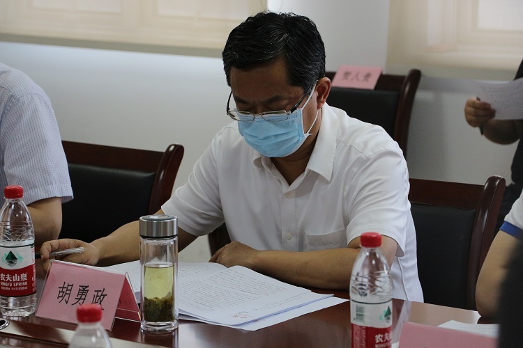 我省召開著作權(quán)登記系統(tǒng)與政務(wù)網(wǎng)對接協(xié)調(diào)會