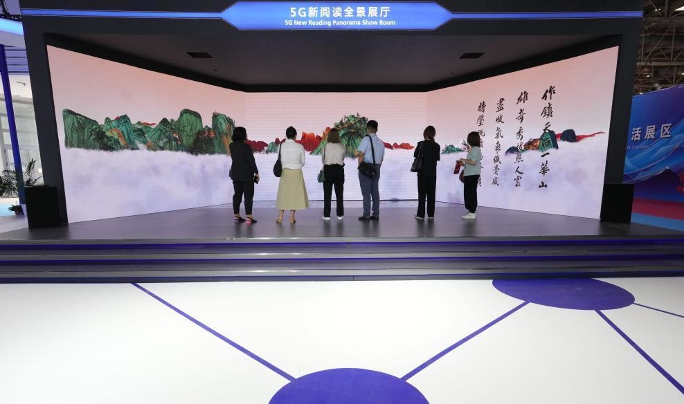 第28屆北京書博會達成版權(quán)輸出意向4835項