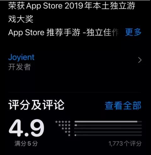 作者推定原則在網(wǎng)絡(luò)著作權(quán)侵權(quán)上的適用性判斷